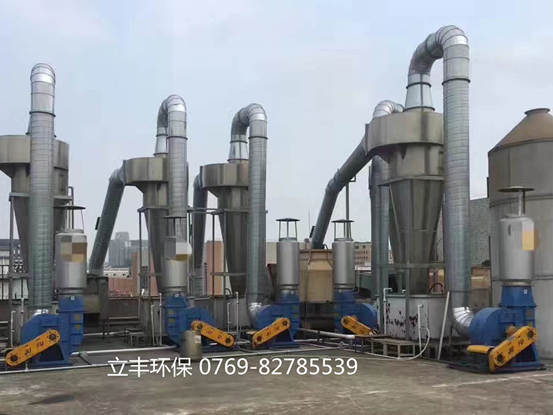東莞廢氣處理設(shè)備的“生物濾池除臭系列”和“化學(xué)洗滌除臭系列”中有哪些相關(guān)的特點(diǎn)？